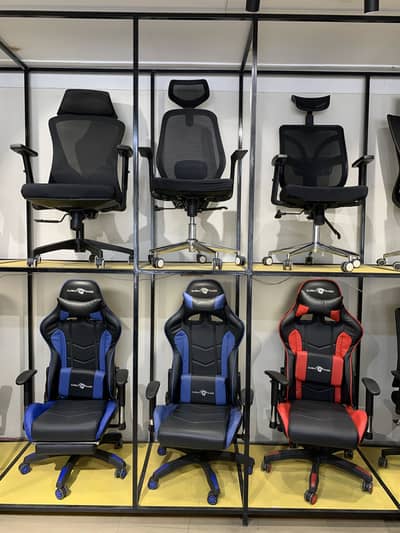 Gaming chair