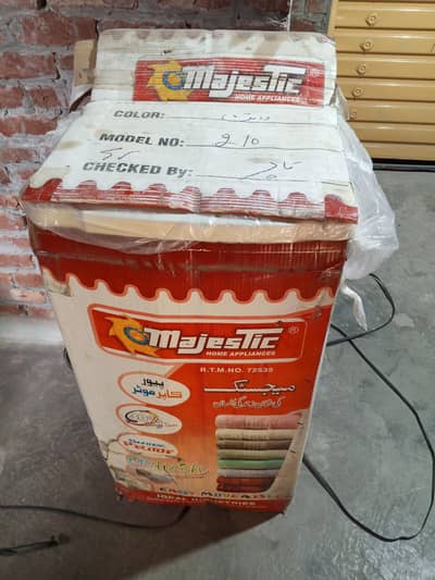 spin dryer machine