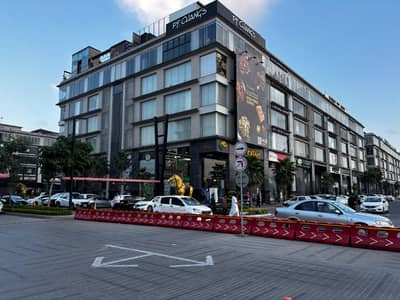 8 Marla Commercial Building | 7-Storey Landmark in DHA Lahore's Prime Business District