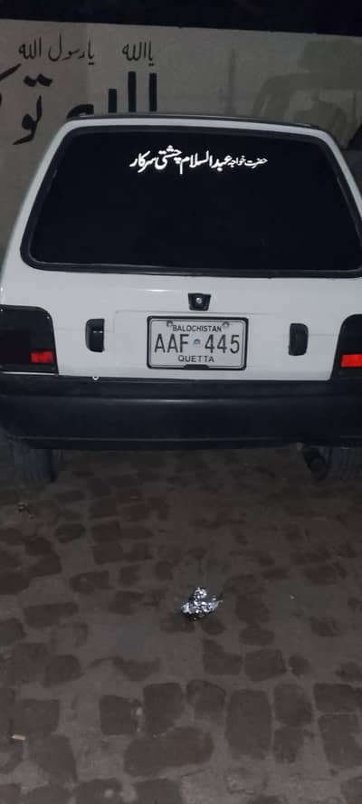 Suzuki Mehran VXR 1994