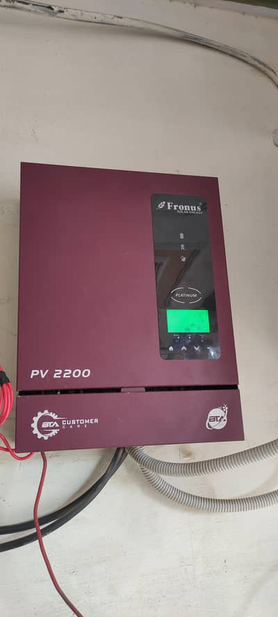 FRONUS PV 2200 PLATINUM URGENT SALE