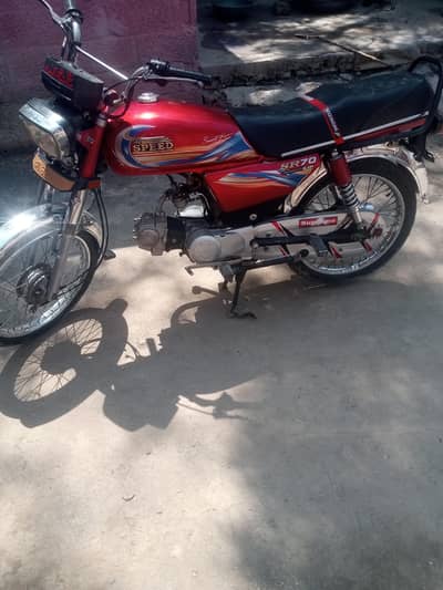 hi speed 2021