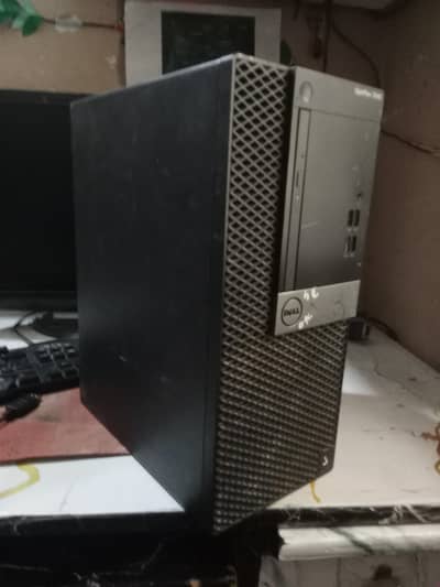 i6 7th generation
