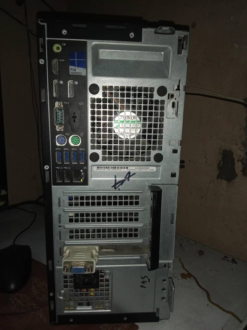 i6 7th generation 1