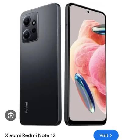 Xiaomi Redmi Note 12