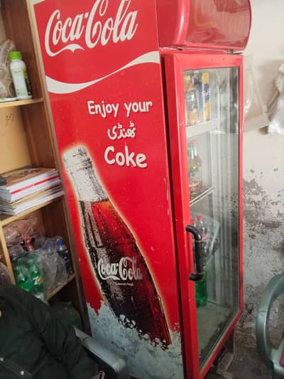 Coca Cola Freezer