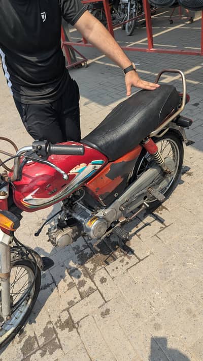 Honda CD 70