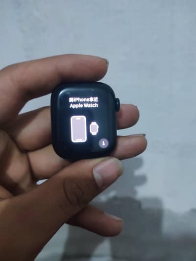 apple watch series 8 41mm gps 10/10 icloud locked