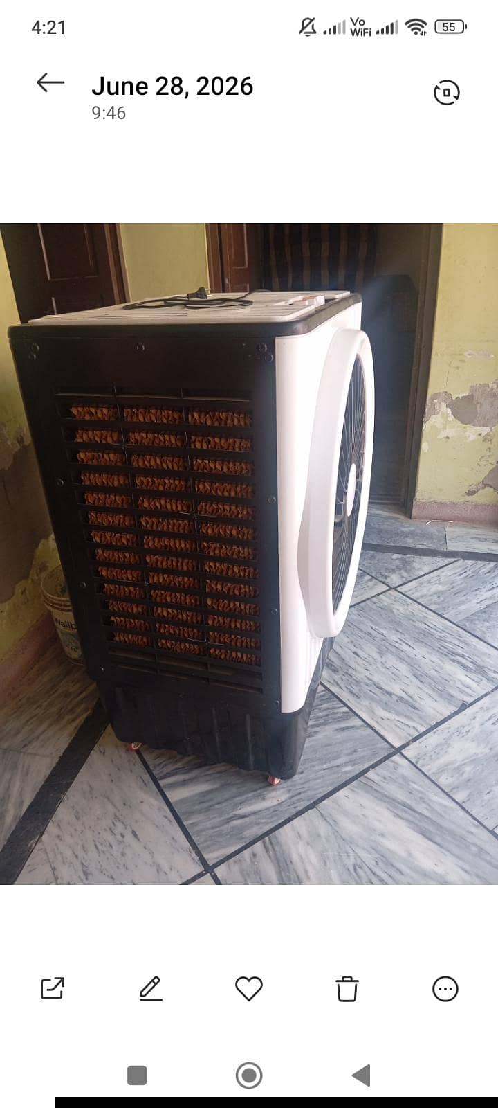 Ac cooler 1