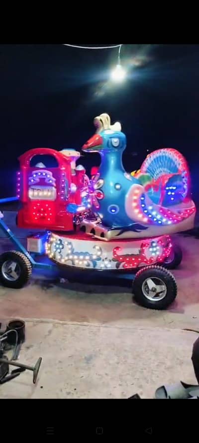 Token Rides/ Plat Land / Rides / ٹوکن جھولے