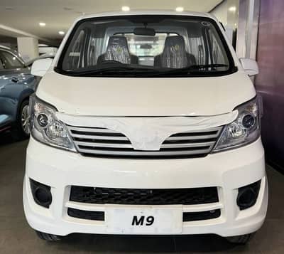 Changan M9 2026