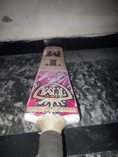 Original TM Cocunut Bat