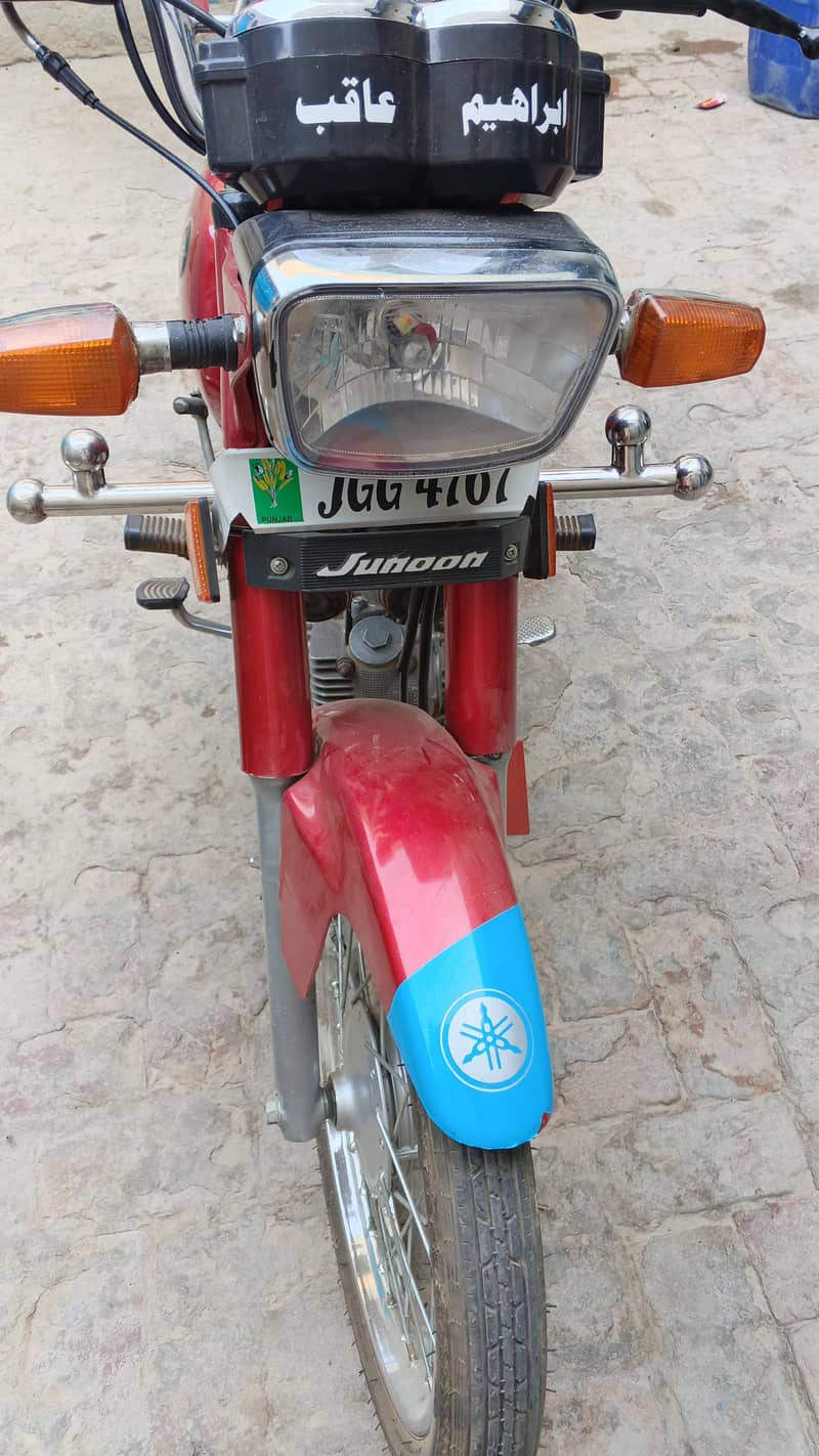 Yamaha junoon 0