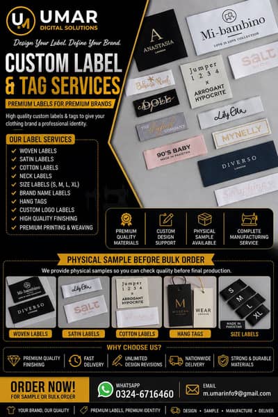 Custom Clothing Labels & Tags