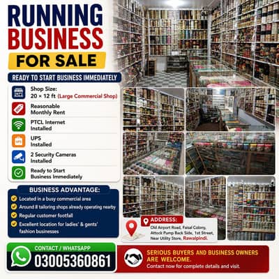Running business for sale / Laces shop / profitable business for sale