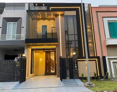 Want To Buy A Prime Location House In Citi Housing Society?