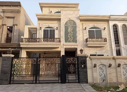 Ready To Buy A Prime Location House In Citi Housing Society Citi Housing Society
