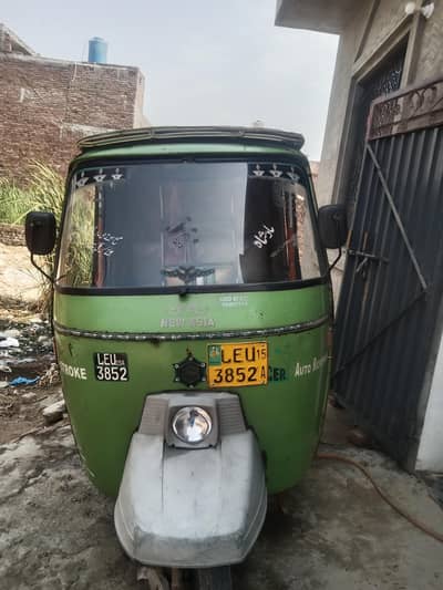 new asia rikshaw genuine for sale