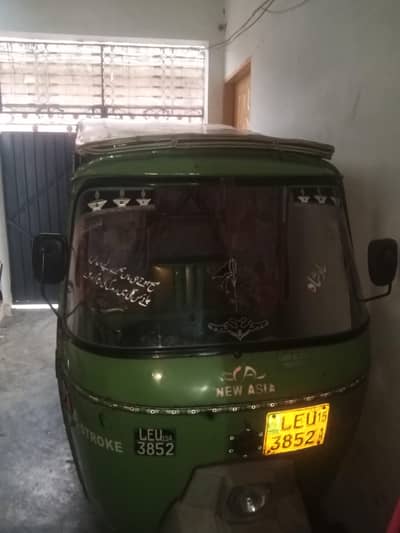 new asia rikshaw genuine for sale