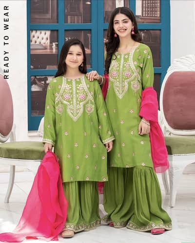 RUMI'S Girls Formal Dress
