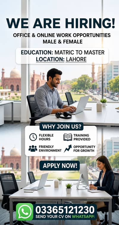 We are hiring male/ female for office and online work