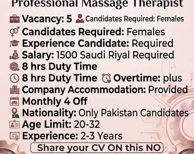 Job Oppurtunities