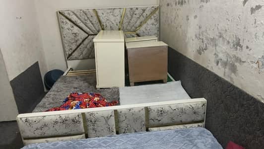 Bed Set