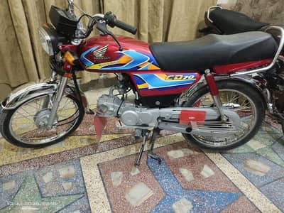 Honda 70 model 2025/26 Good condition Home Use