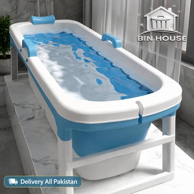 bath tub/Kids Bath Tub/Portable Bathtub/Plastic Bathtub/Bath Tub