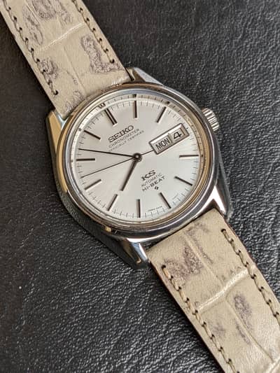 King Seiko 56