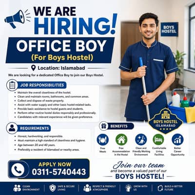 Office Boy  required For Boys Hostel