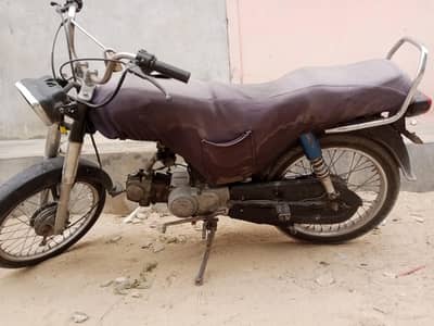 honda bike