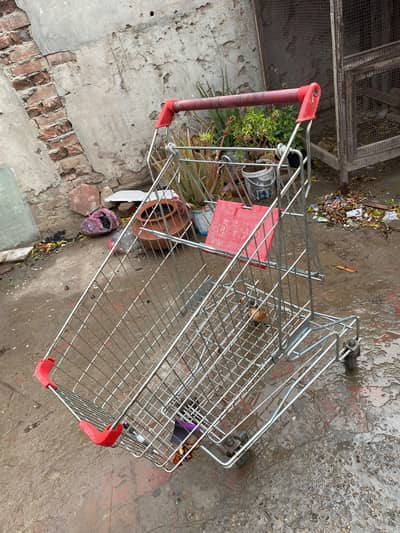 grocery cart