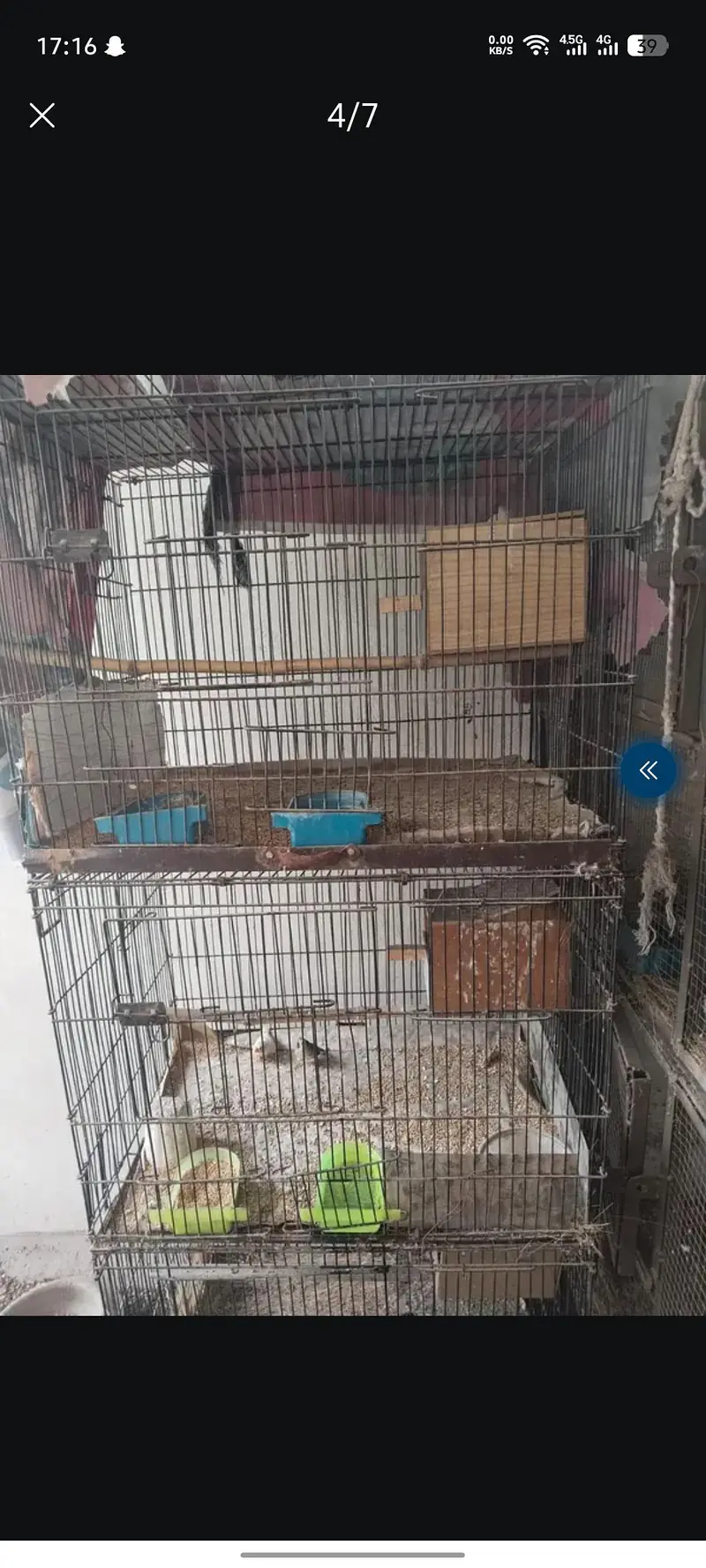 3 Cages 2.5 x1.5 iron — photo 2