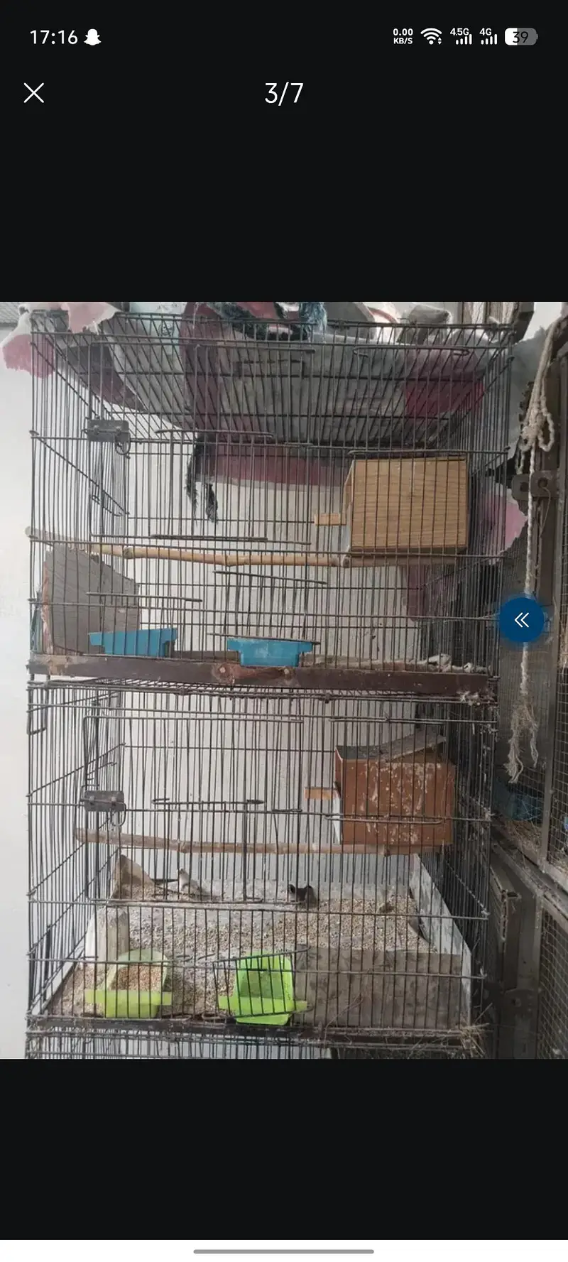 3 Cages 2.5 x1.5 iron — photo 4