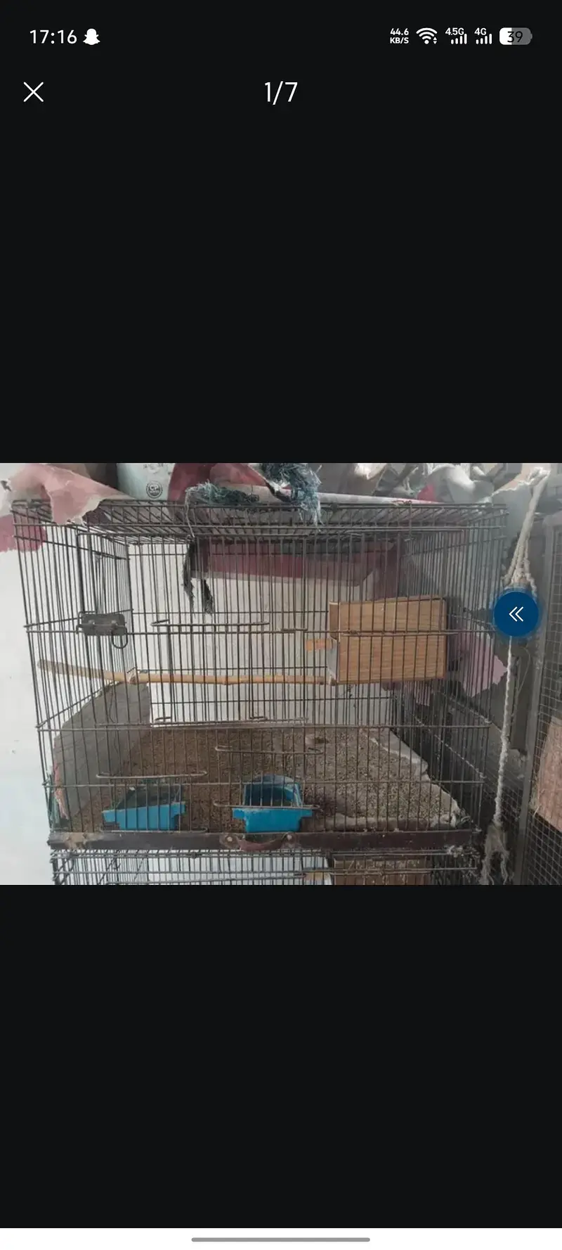 3 Cages 2.5 x1.5 iron — photo 6
