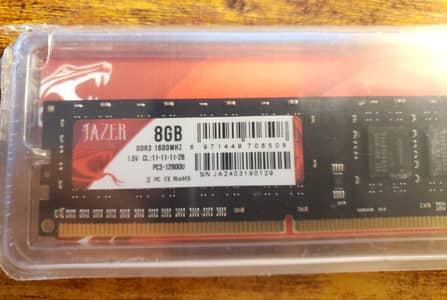 8GB RAM