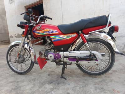 Honda cd70 2020