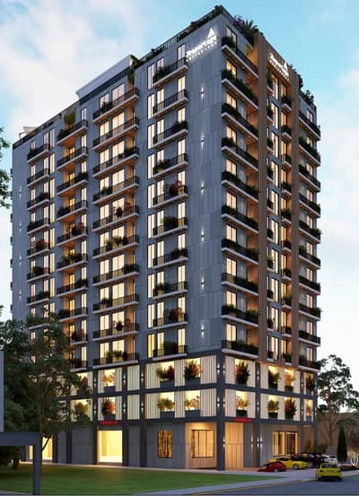 Reportage Residences Gulberg 3 B (Pure Residential Building)