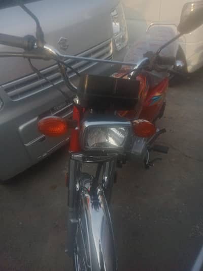 Honda 125 brand new