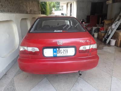 Honda Civic EXi 1995