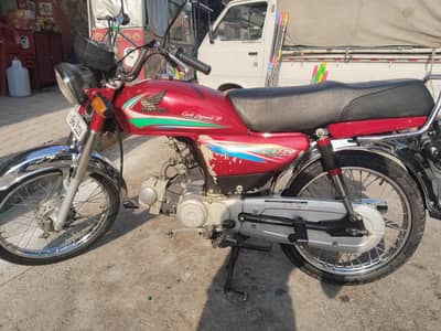 Honda CD 70 registered 2017