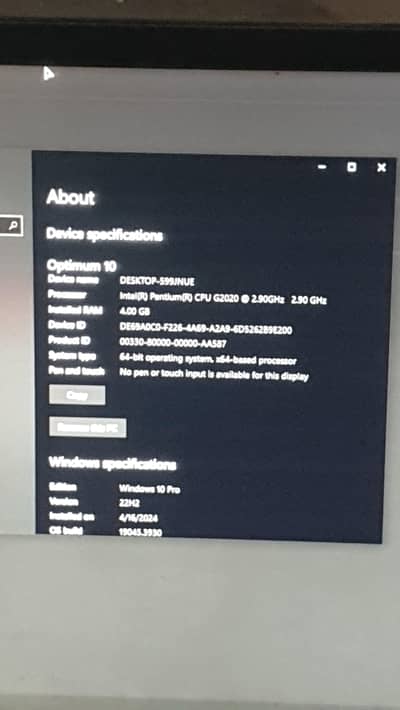 dell pc g2020 prosser