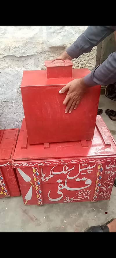 Kulfi material