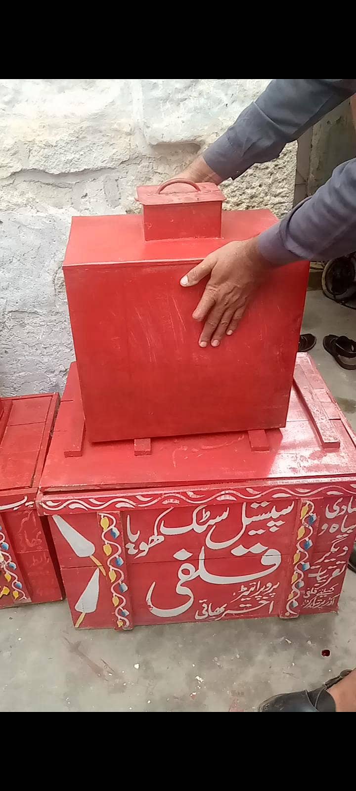 Kulfi material 0