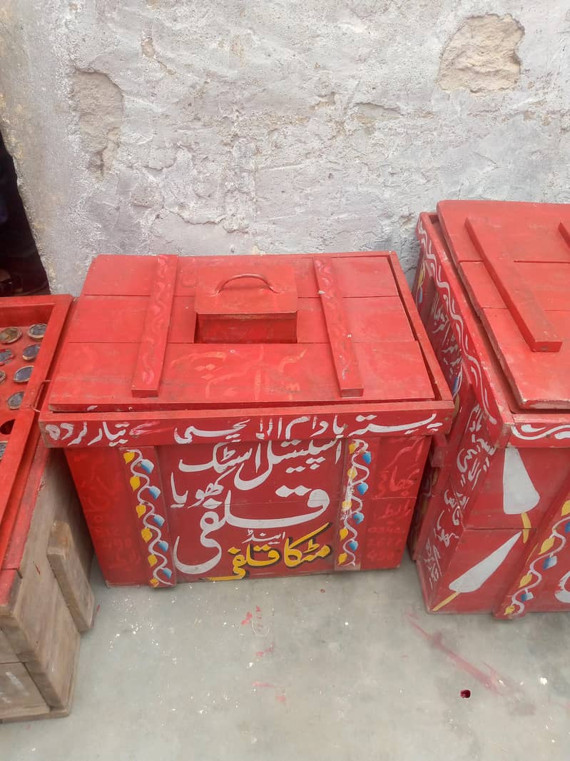 Kulfi material 3