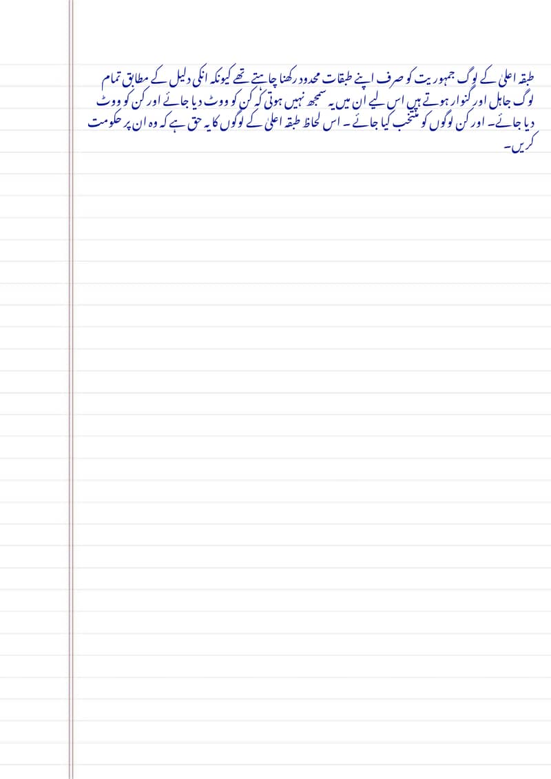 Assignment Writing 5
