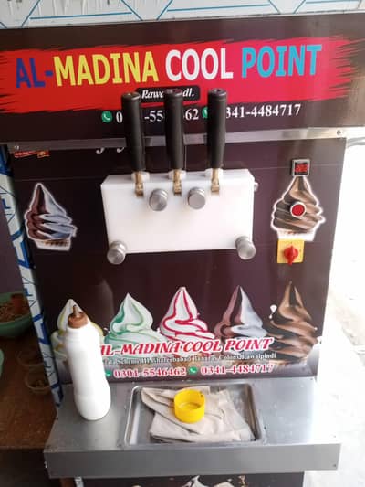 ice cream machine