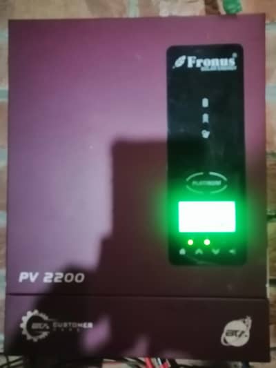 Fronus PV 2200 Hybrid Solar Inverter – Excellent Condition