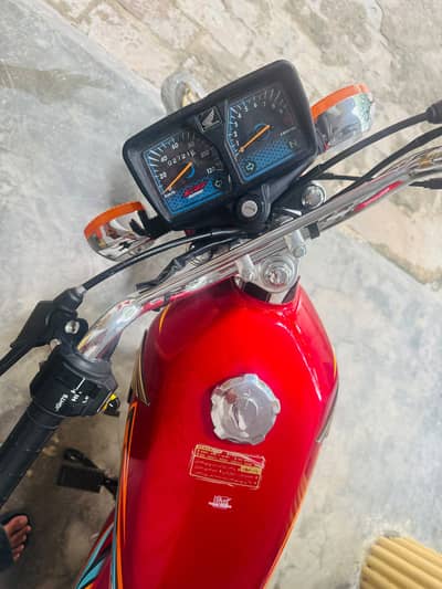 2026 modal
